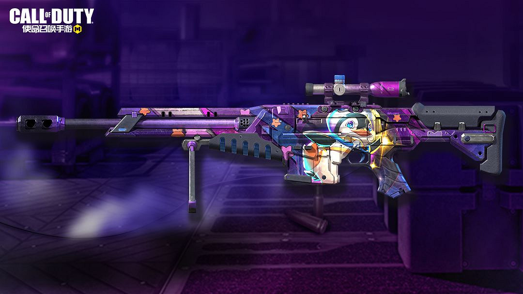 《決勝時刻：Mobile》幻粉貓貓皮膚怎麽樣 幻粉貓貓幸運箱皮膚介紹