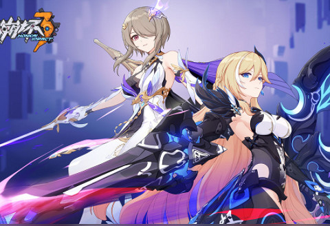 《崩壞3》天元騎英陣容怎麽搭配 天元騎英陣容推薦 《崩壞3》天元騎英陣容怎麽搭配 天元騎英陣容推薦