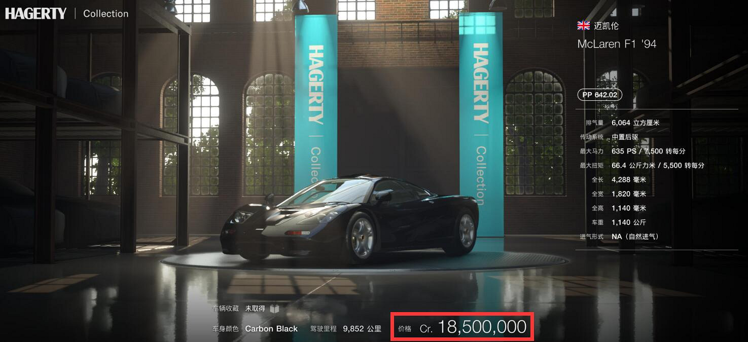 我們真的有那麽討厭“小額付費”嗎? 我們真的有那麽討厭“小額付費”嗎?