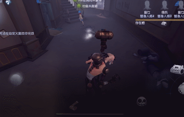 《第五人格》2022瘋眼怎麽玩 瘋眼實戰攻略2022