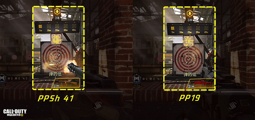 《決勝時刻:Mobile》ppsh41強度測評 衝鋒槍ppsh41強度怎麽樣 《決勝時刻:Mobile》ppsh41強度測評 衝鋒槍ppsh41強度怎麽樣