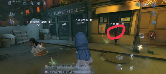 《第五人格》唐人街皮影失竊案初三攻略 唐人街皮影失竊案皮影位置 《第五人格》唐人街皮影失竊案初三攻略 唐人街皮影失竊案皮影位置