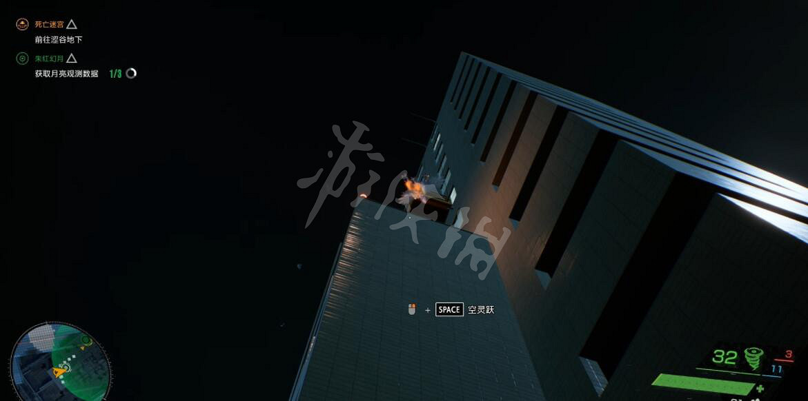 《幽靈線東京》朱紅幻月支線怎麽觸發?支線朱紅幻月玩法攻略 《幽靈線東京》朱紅幻月支線怎麽觸發?支線朱紅幻月玩法攻略