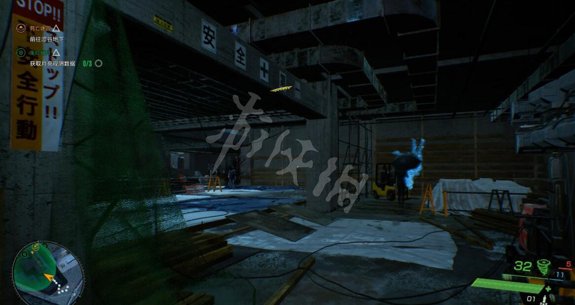 《幽靈線東京》朱紅幻月支線怎麽觸發?支線朱紅幻月玩法攻略 《幽靈線東京》朱紅幻月支線怎麽觸發?支線朱紅幻月玩法攻略