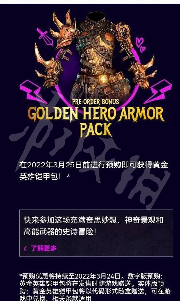 《小蒂娜的奇幻樂園》各版本區別 不同版本區別介紹 《小蒂娜的奇幻樂園》各版本區別 不同版本區別介紹