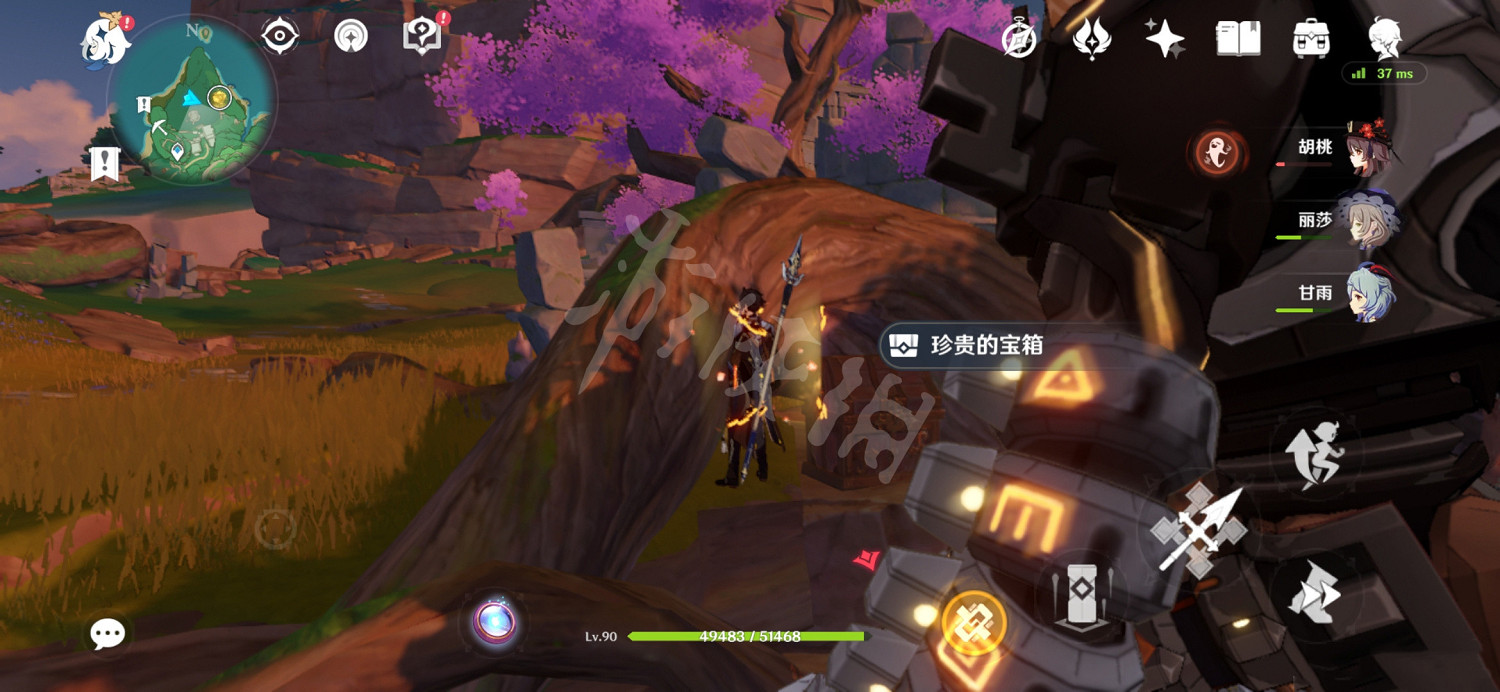 《原神》荒海隱藏寶箱在哪？荒海隱藏寶箱位置分享