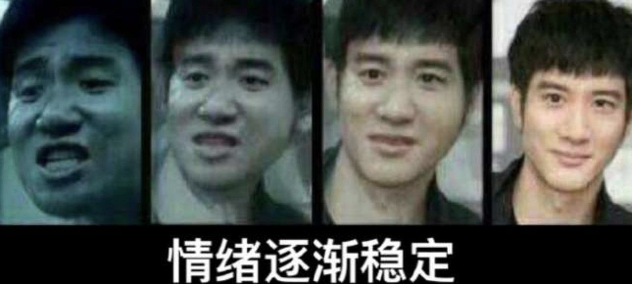 我們真的有那麽討厭“小額付費”嗎? 我們真的有那麽討厭“小額付費”嗎?