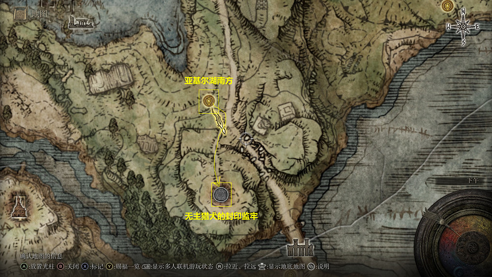 《艾爾登法環》半狼布萊澤支線流程攻略分享