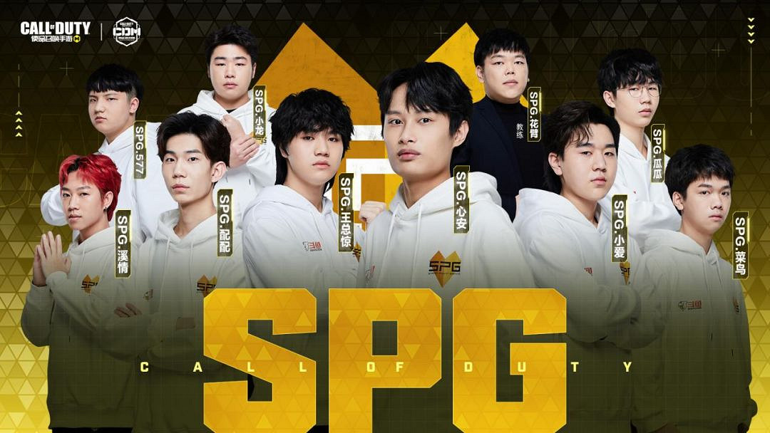 《決勝時刻：Mobile》S3大師賽隊伍介紹 S3大師賽隊伍有哪些