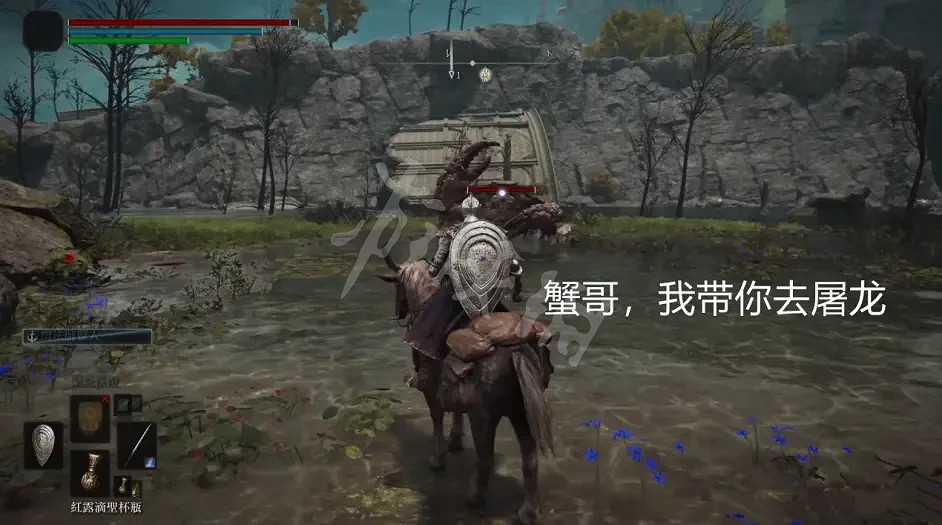 《艾爾登法環》如何用螃蟹擊殺飛龍？擊殺飛龍邪教玩法分享