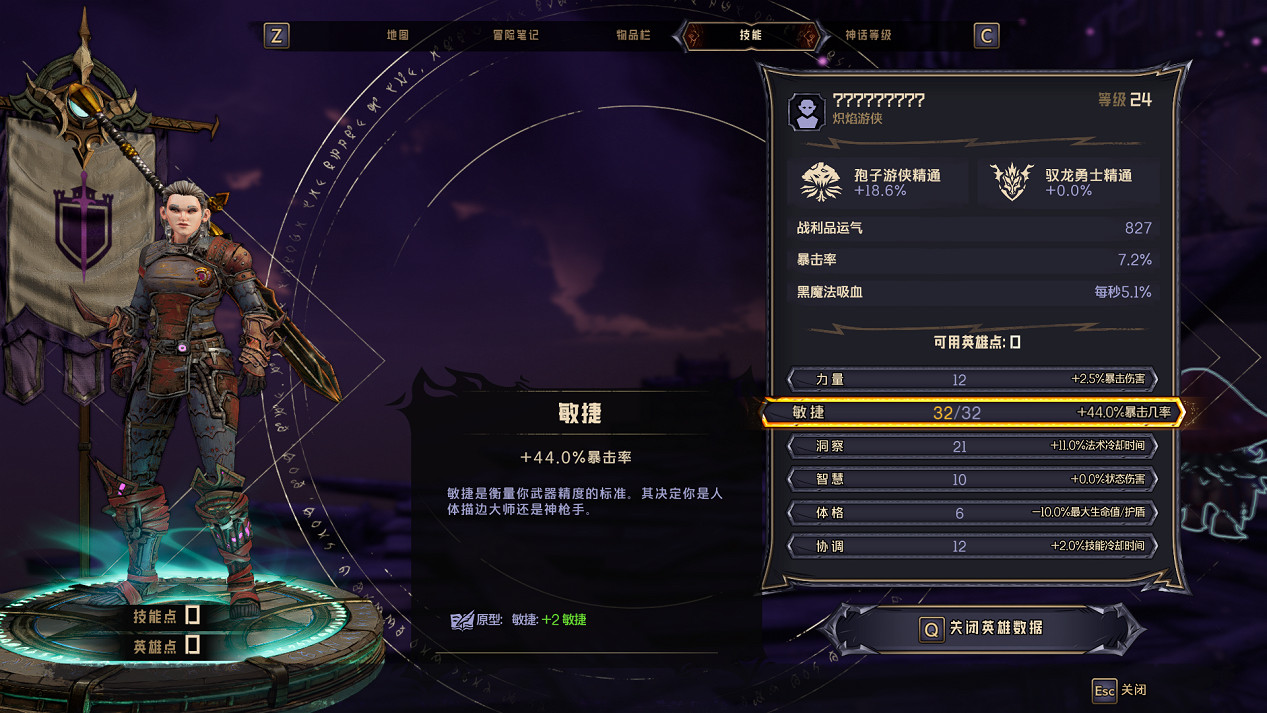 《小蒂娜的奇幻樂園》和邊緣禁地區別分析 和邊緣禁地有什麽不同? 《小蒂娜的奇幻樂園》和邊緣禁地區別分析 和邊緣禁地有什麽不同?