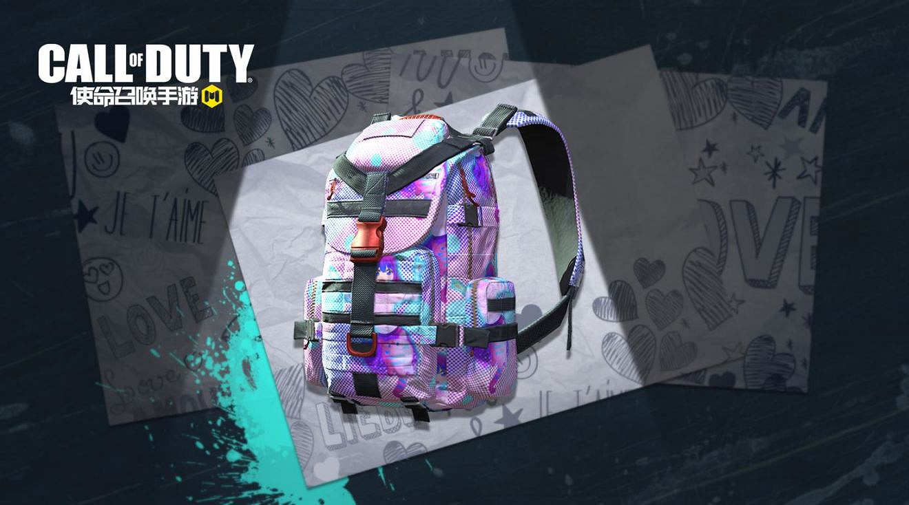 《決勝時刻:Mobile》可愛偶像寶箱怎麽樣 可愛偶像幸運箱皮膚介紹 《決勝時刻:Mobile》可愛偶像寶箱怎麽樣 可愛偶像幸運箱皮膚介紹