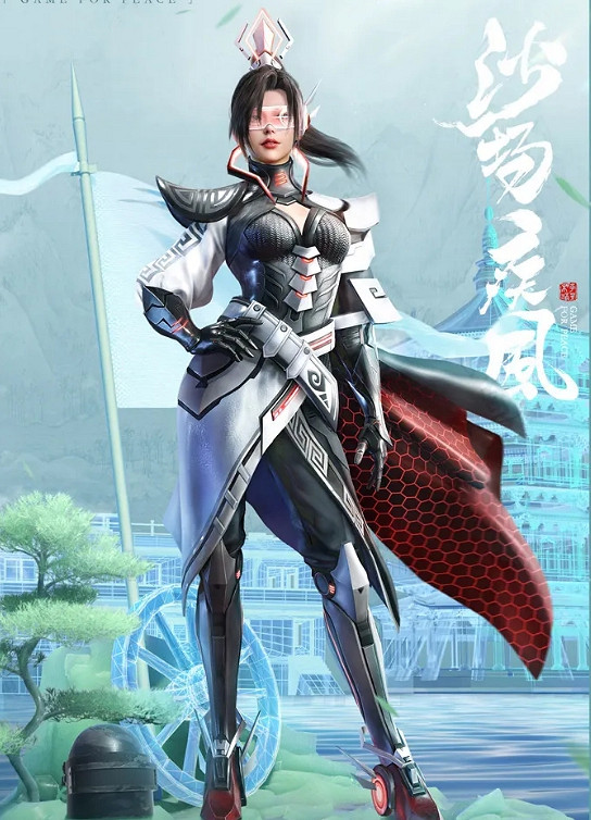 《和平精英》沙場疾風皮膚怎麽獲取 沙場疾風皮膚獲取方法