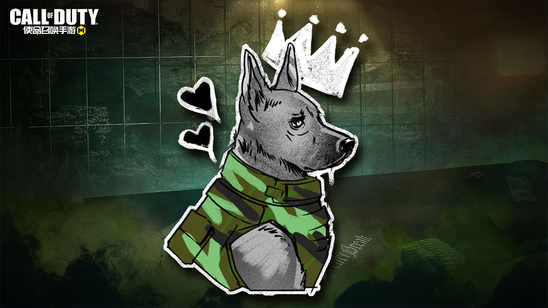 《決勝時刻：Mobile》神出鬼沒寶箱怎麽樣 神出鬼沒幸運箱皮膚介紹