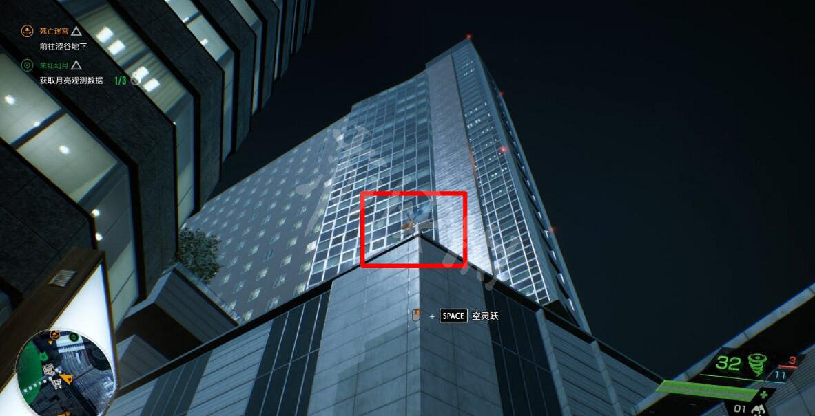 《幽靈線東京》朱紅幻月支線怎麽觸發?支線朱紅幻月玩法攻略 《幽靈線東京》朱紅幻月支線怎麽觸發?支線朱紅幻月玩法攻略