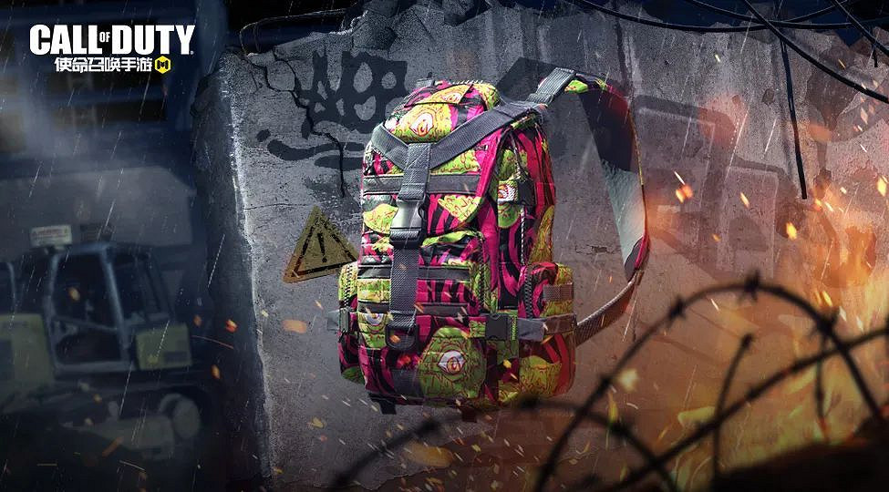 《決勝時刻：Mobile》街頭風格皮膚怎麽樣 街頭風格幸運箱皮膚介紹