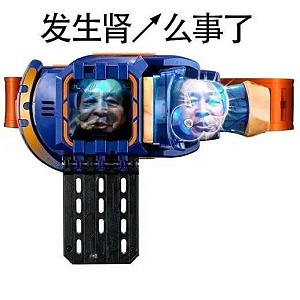 玩遊戲/看動畫時,你們會選原版還是中文配音? 玩遊戲/看動畫時,你們會選原版還是中文配音?