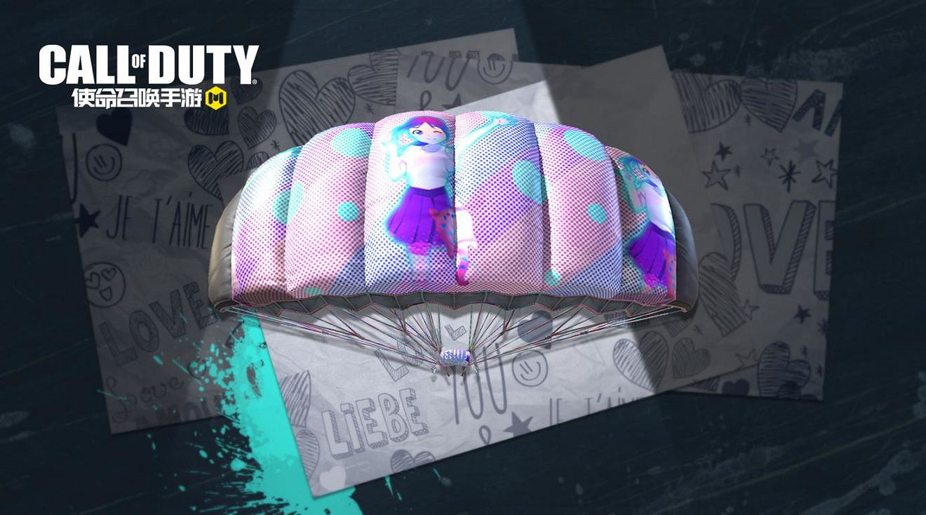 《決勝時刻:Mobile》可愛偶像寶箱怎麽樣 可愛偶像幸運箱皮膚介紹 《決勝時刻:Mobile》可愛偶像寶箱怎麽樣 可愛偶像幸運箱皮膚介紹