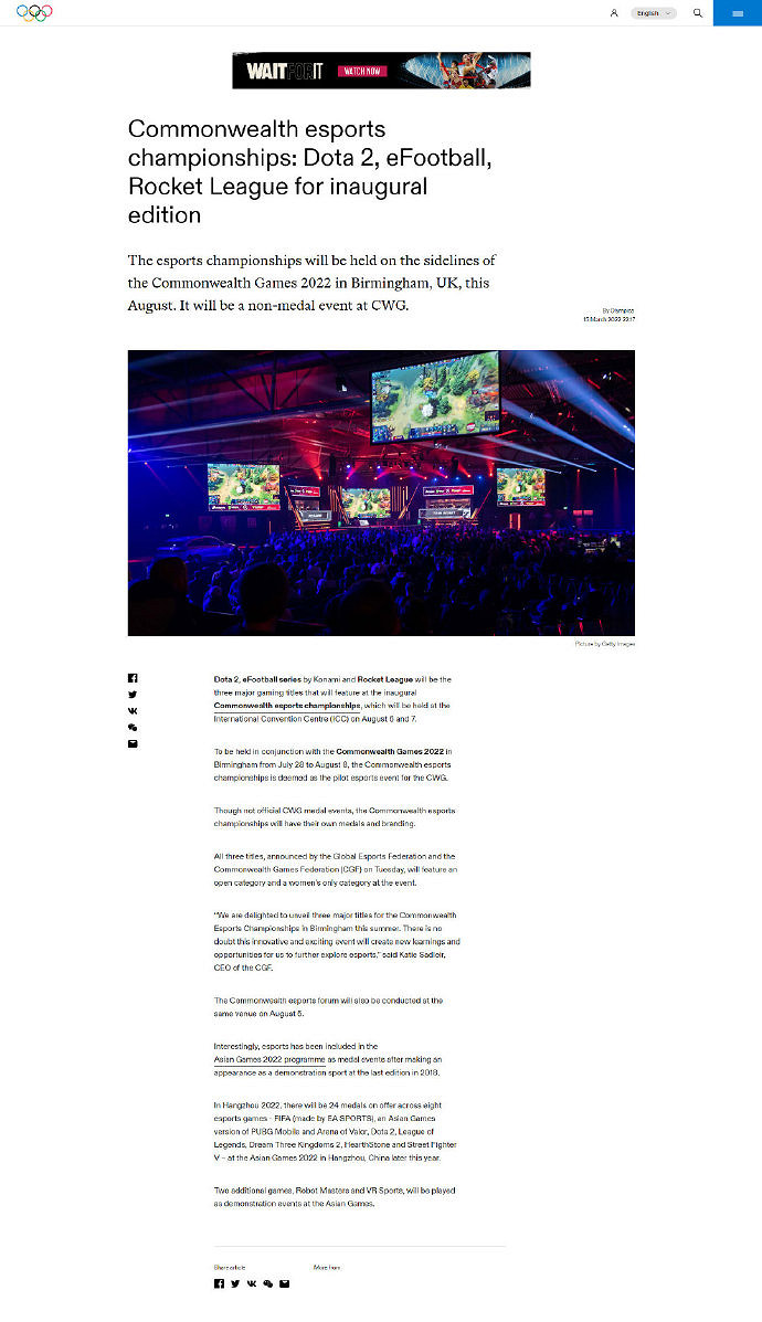 奧林匹克官網:DOTA2加入英聯邦運動會 奧林匹克官網:DOTA2加入英聯邦運動會