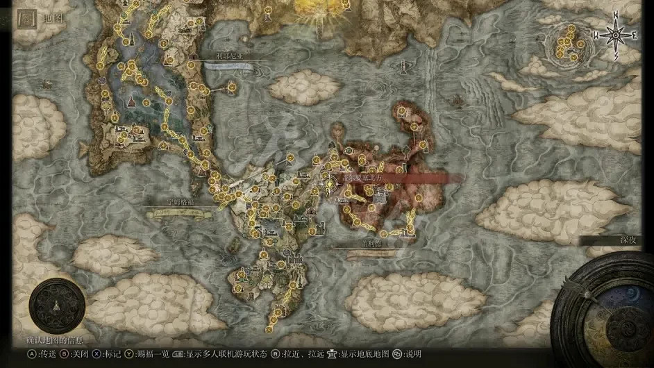 《艾爾登法環》強力戰灰有哪些?強力戰灰介紹 《艾爾登法環》強力戰灰有哪些?強力戰灰介紹