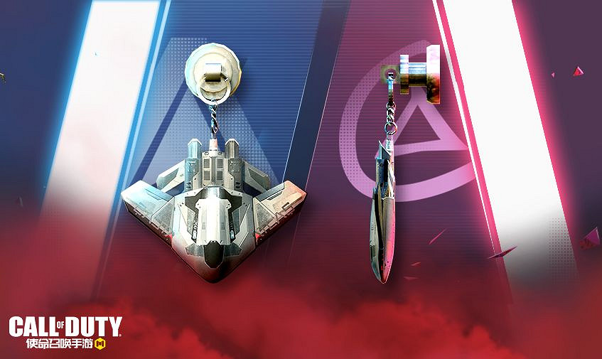 《決勝時刻:Mobile》宿命對決活動獎勵 宿命對決活動獎勵有什麽 《決勝時刻:Mobile》宿命對決活動獎勵 宿命對決活動獎勵有什麽