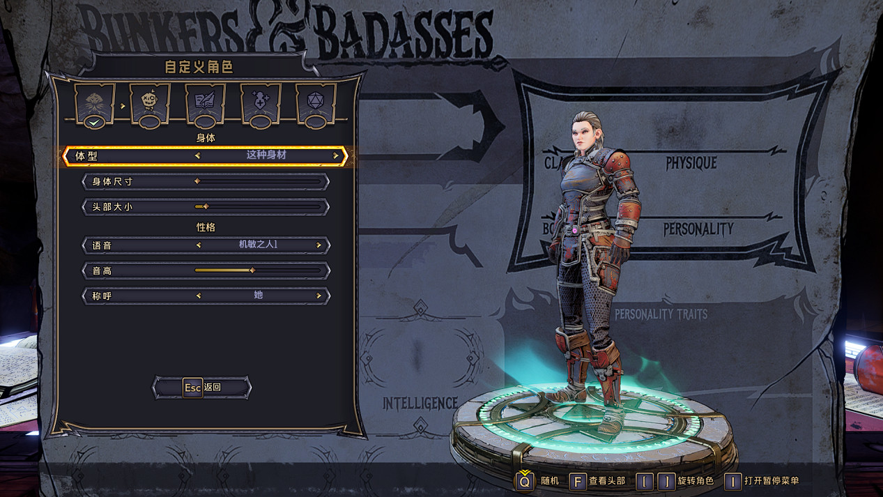 《小蒂娜的奇幻樂園》和邊緣禁地區別分析 和邊緣禁地有什麽不同? 《小蒂娜的奇幻樂園》和邊緣禁地區別分析 和邊緣禁地有什麽不同?