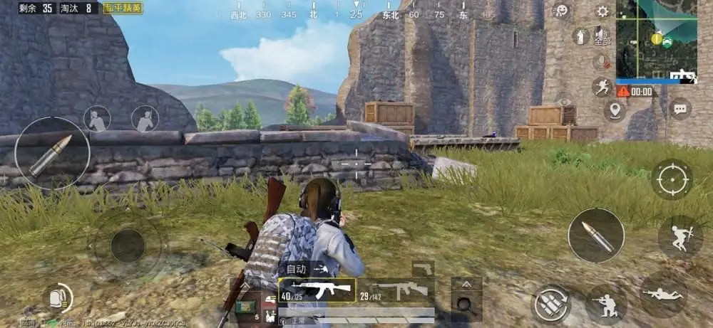 《和平精英》各個地圖有攻略嗎 四大地圖筆記分析 《和平精英》各個地圖有攻略嗎 四大地圖筆記分析