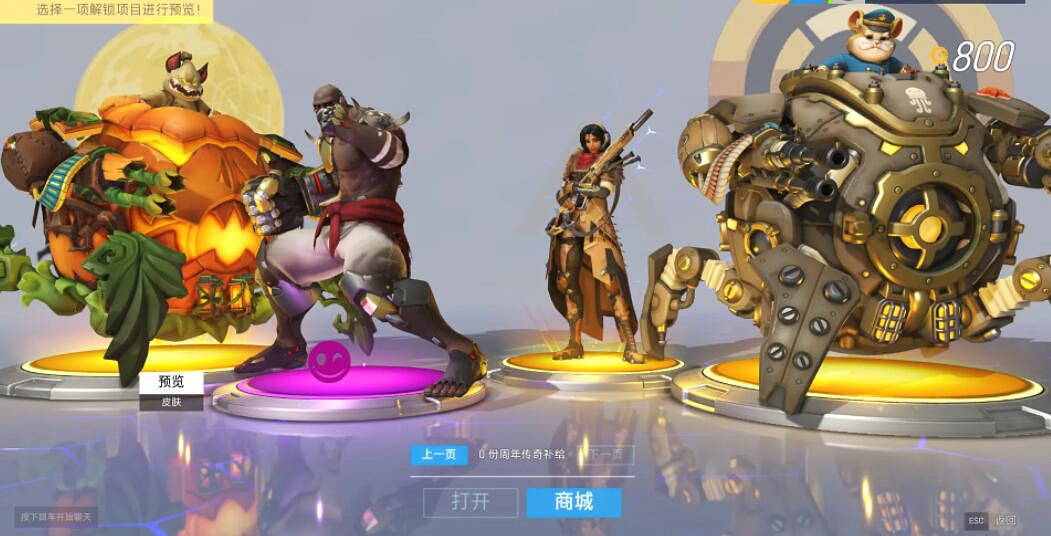 我們真的有那麽討厭“小額付費”嗎? 我們真的有那麽討厭“小額付費”嗎?