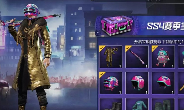 《和平精英》一個賽季是多久 和平精英賽季時間說明 《和平精英》一個賽季是多久 和平精英賽季時間說明