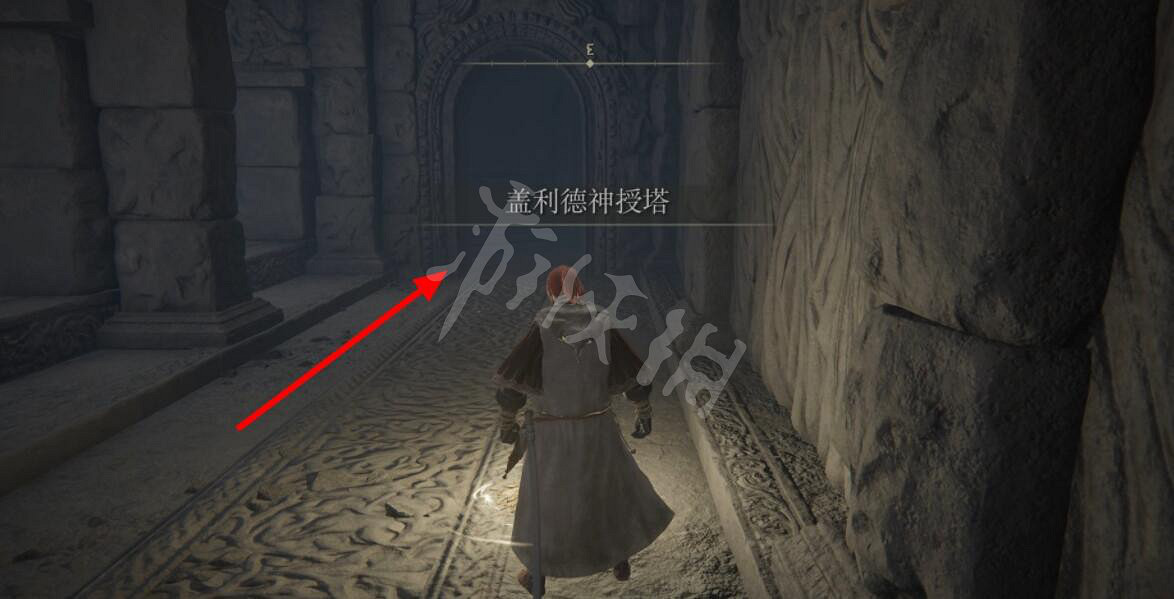 《艾爾登法環》狩獵神祇大劍在哪拿?狩獵神祇大劍獲得方法 《艾爾登法環》狩獵神祇大劍在哪拿?狩獵神祇大劍獲得方法