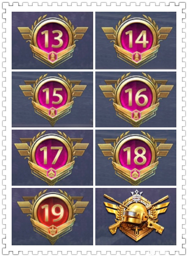 《和平精英》王牌印記1到13顏色分別是什麽 王牌印記等級顏色 《和平精英》王牌印記1到13顏色分別是什麽 王牌印記等級顏色