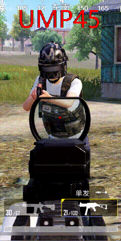 《和平精英》ump45為什麽人氣很高 ump45槍械測評攻略 《和平精英》ump45為什麽人氣很高 ump45槍械測評攻略