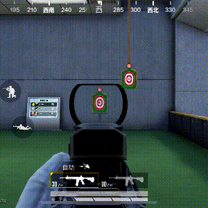 《和平精英》消音器怎麽用 消音器搭配槍支攻略 《和平精英》消音器怎麽用 消音器搭配槍支攻略