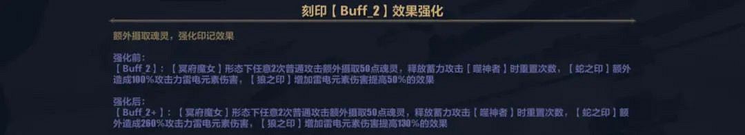 《崩壞3》5.6測試服往世樂土改動一覽 往世樂土大型更新內容 《崩壞3》5.6測試服往世樂土改動一覽 往世樂土大型更新內容