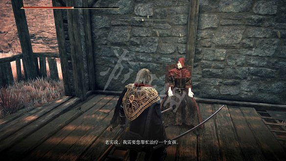 《艾爾登法環》女武神的義手在哪裡?純淨金針及女武神的義手收集 《艾爾登法環》女武神的義手在哪裡?純淨金針及女武神的義手收集