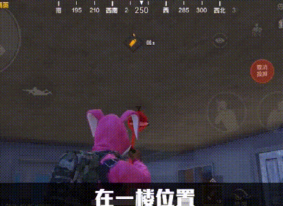 《和平精英》煙霧彈怎麽用 煙霧彈正確使用技巧攻略 《和平精英》煙霧彈怎麽用 煙霧彈正確使用技巧攻略