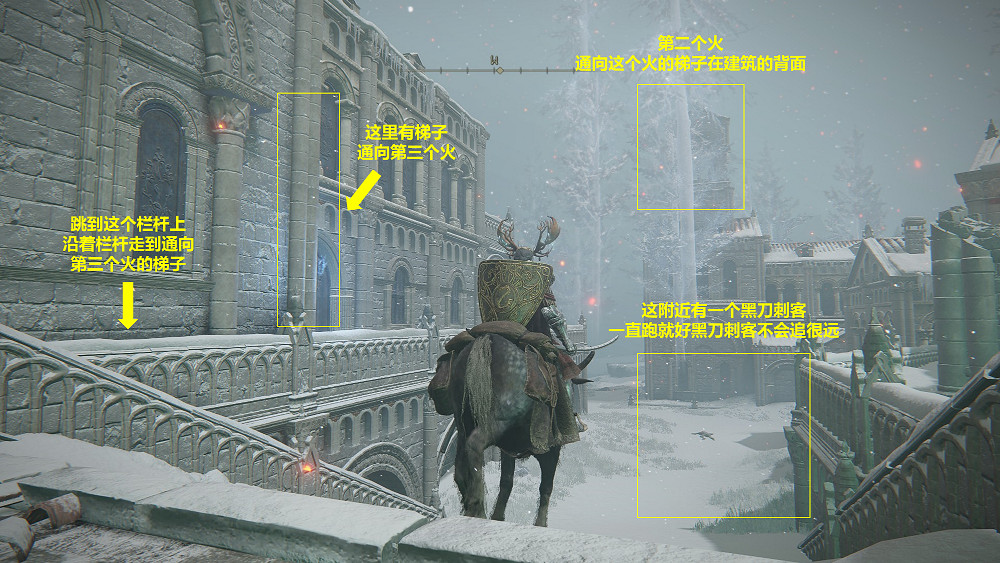 《艾爾登法環》米莉森任務先怎麽做?米莉森任務線收集攻略 《艾爾登法環》米莉森任務先怎麽做?米莉森任務線收集攻略