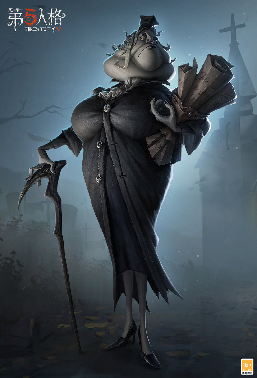 《第五人格》柯根技能是什麽 新求生者記錄員柯根技能介紹 《第五人格》柯根技能是什麽 新求生者記錄員柯根技能介紹