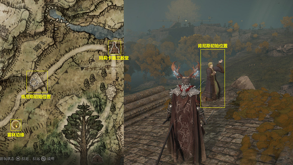 《艾爾登法環》領主嫡子任務怎麽做?領主嫡子支線路線分享 《艾爾登法環》領主嫡子任務怎麽做?領主嫡子支線路線分享