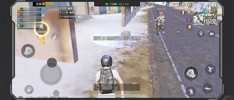 《和平精英》綠洲啟元玩法是什麽 綠洲啟元玩法介紹