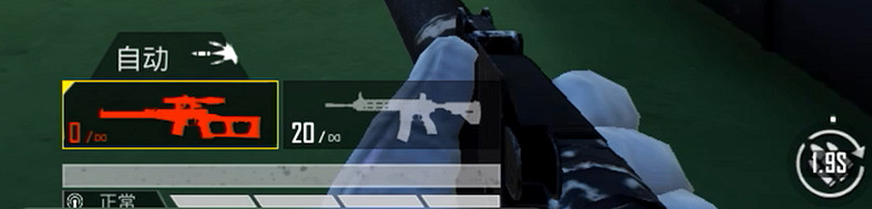 《和平精英》VSS槍怎麽樣 VSS射手步槍測評 《和平精英》VSS槍怎麽樣 VSS射手步槍測評