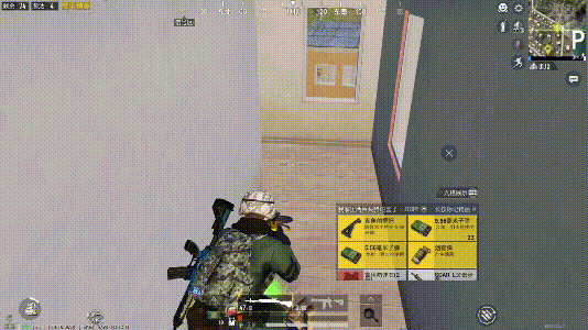 《和平精英》跳P港怎麽樣 海島P港發育攻略解析 《和平精英》跳P港怎麽樣 海島P港發育攻略解析