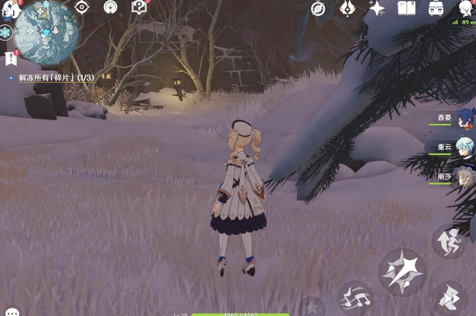 《原神》星熒洞窟入口怎麽開?星熒洞窟入口進入方法 《原神》星熒洞窟入口怎麽開?星熒洞窟入口進入方法