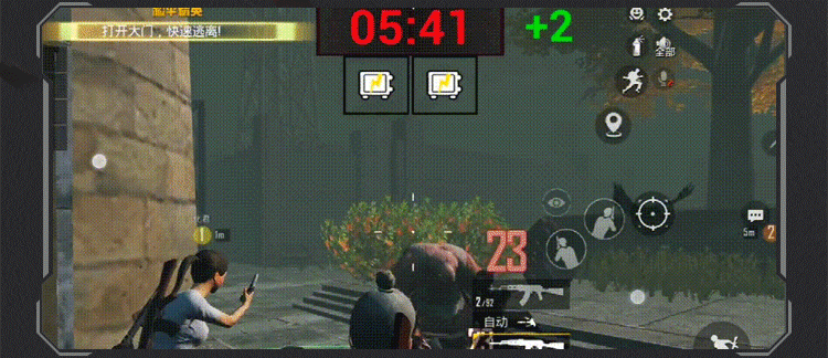 《和平精英》綠洲啟元玩法是什麽 綠洲啟元玩法介紹