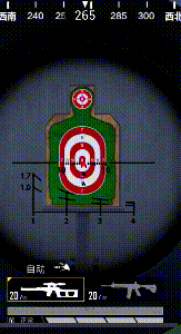 《和平精英》VSS槍怎麽樣 VSS射手步槍測評 《和平精英》VSS槍怎麽樣 VSS射手步槍測評