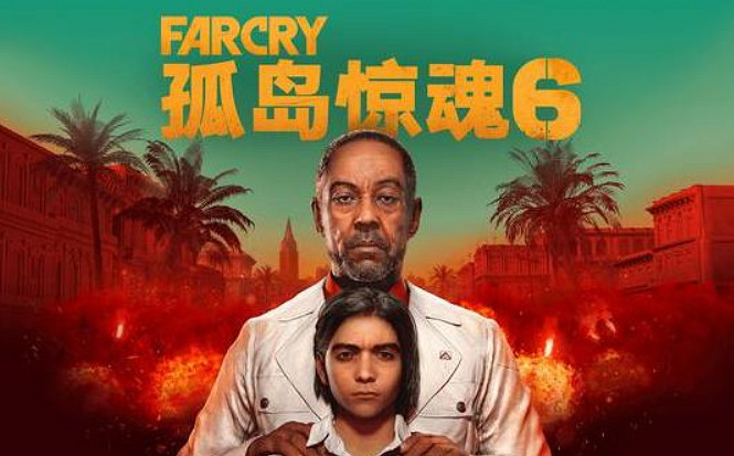 Xbox金會員限時免費暢玩 《極地戰嚎6》《審判之逝》 Xbox金會員限時免費暢玩 《極地戰嚎6》《審判之逝》