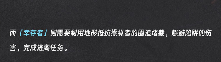 《和平精英》綠洲啟元玩法是什麽 綠洲啟元玩法介紹 《和平精英》綠洲啟元玩法是什麽 綠洲啟元玩法介紹