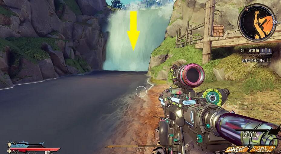 《小蒂娜的奇幻樂園》骰子在哪有?呼嚕山谷骰子位置分享 《小蒂娜的奇幻樂園》骰子在哪有?呼嚕山谷骰子位置分享