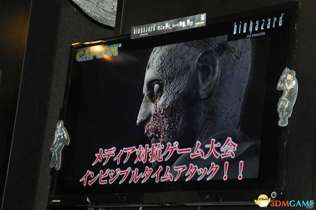 《惡靈古堡HD重製版》面向媒體的發行紀念活動報告 《惡靈古堡HD重製版》面向媒體的發行紀念活動報告