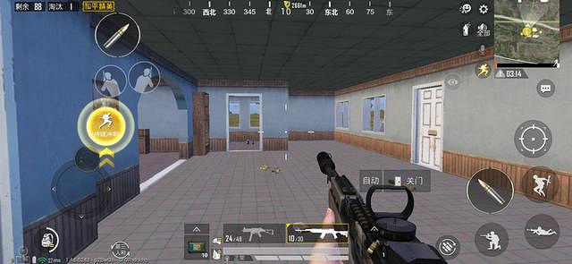 《和平精英》fpp是什麽意思 fpp意思說明 《和平精英》fpp是什麽意思 fpp意思說明